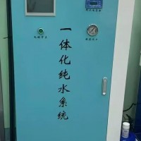 纯水机水处理设备全自动运行RO反渗透膜纯水设备