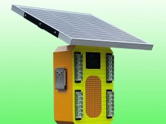 太阳能雷达感知声光报警器 危险语音提示器支持定制