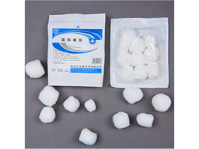 医用棉球