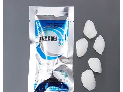 医用酒精棉球 华西卫材