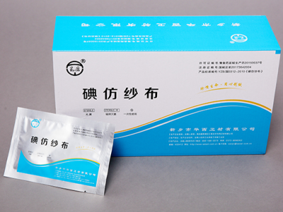 碘仿纱布 华西卫材