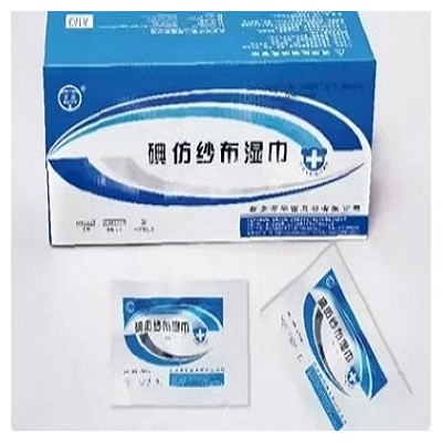 碘仿纱布湿巾