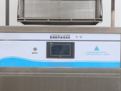 超声波清洗机 升降式超声波清洗机