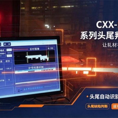 在线测长数据存储超一年，质量追溯更方便