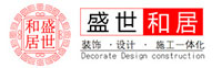 安徽盛世和居建筑装饰工程有限公司