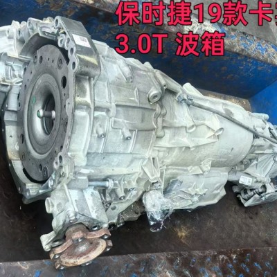 保时捷19款卡宴3.0T变速箱 轴承 分动箱 传动轴