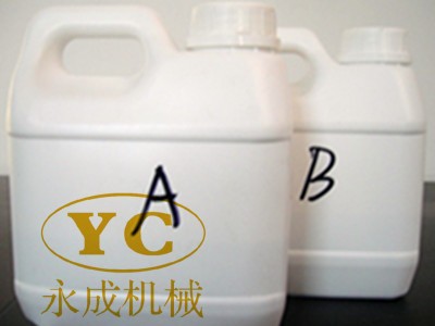 根据井下条件定制聚氨酯封孔剂