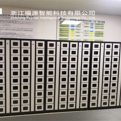 FUY福源：数字证书智能保管柜解决方案